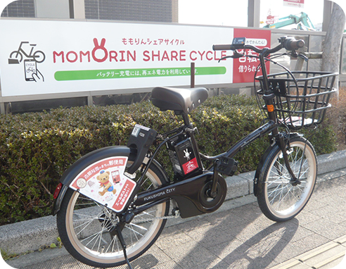 後輪部分にドレスガードを装着した自転車の写真