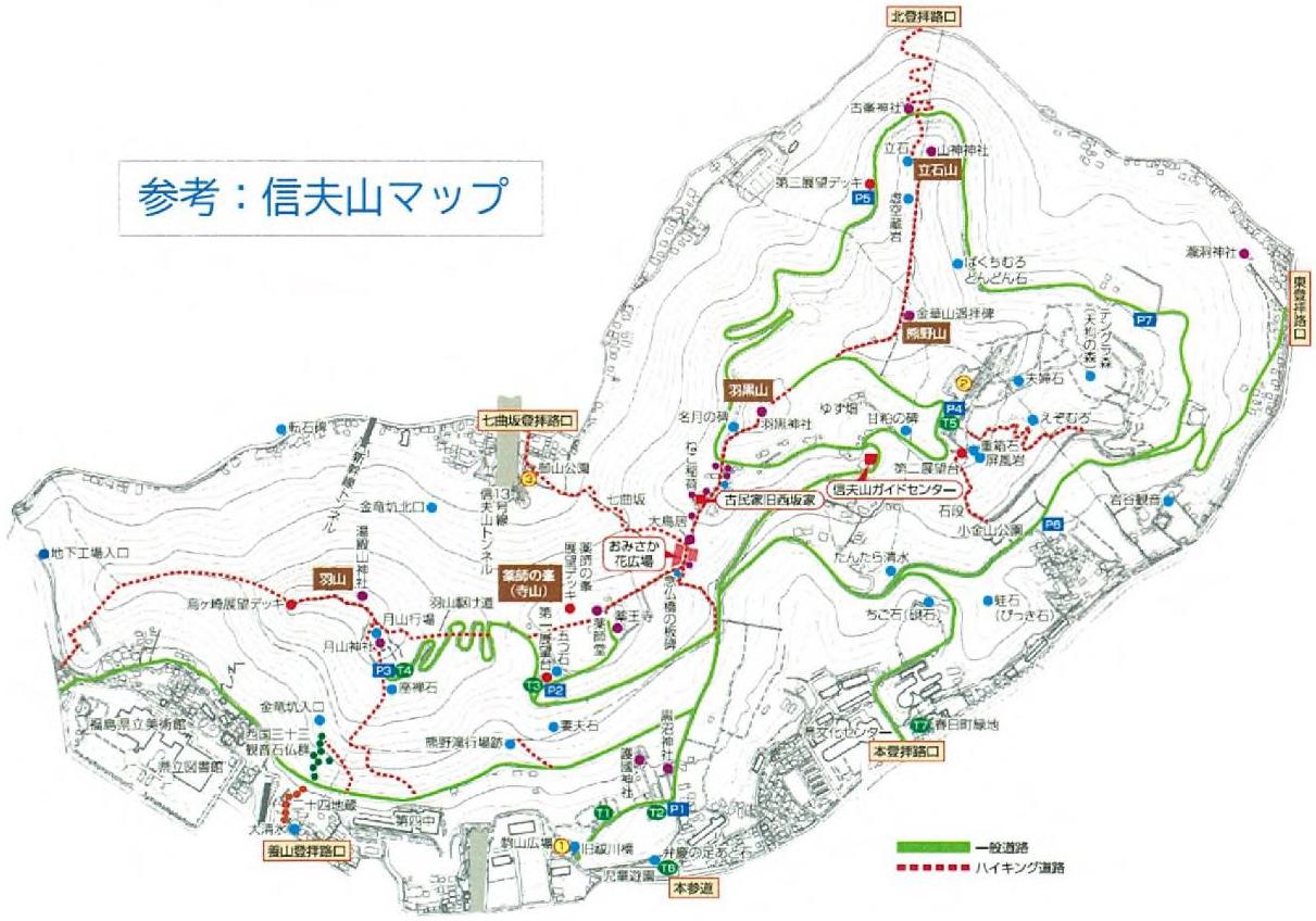 信夫山マップ