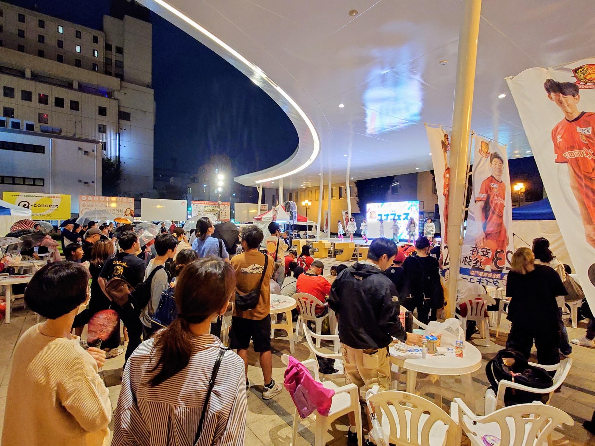 【R7.9.20】ユナフェス