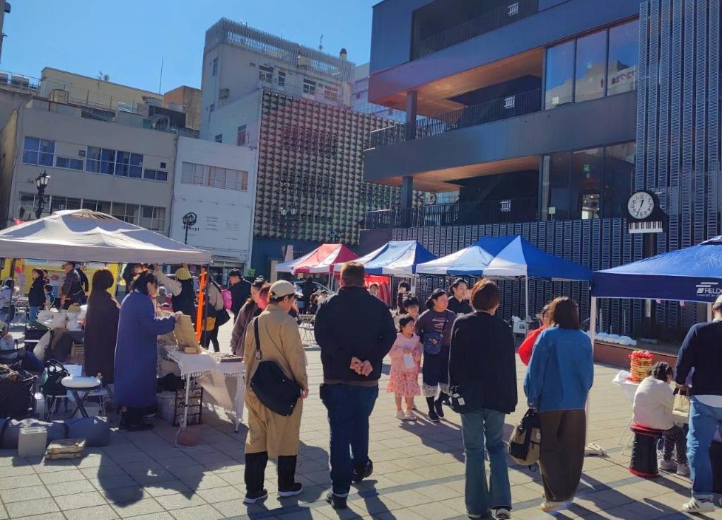 【R7.11.3】HEARTFUL MALCHE