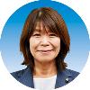 石山波恵議員の写真