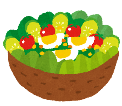 サラダボールに盛られたサラダのイラスト