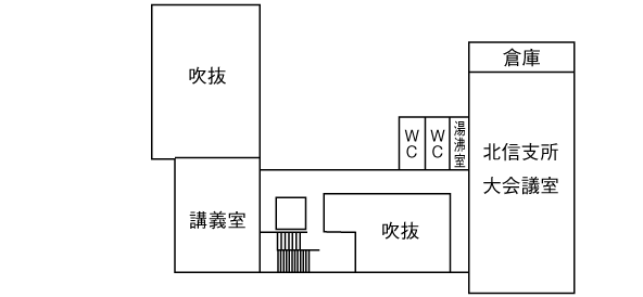 2階の案内図のイラスト