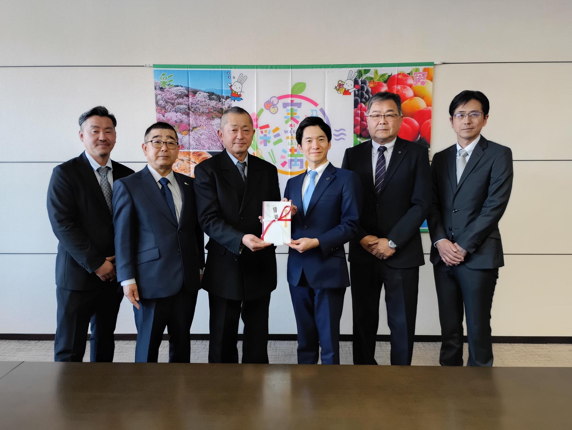 0130福島県造園建設業協会福島支部寄附