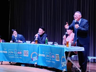 0204ラジオ福島収録