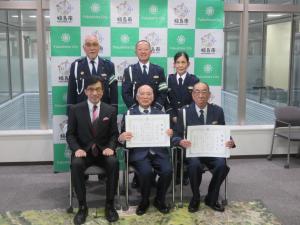 0325交通教育