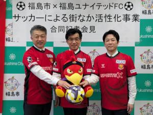0328ユーリーグ