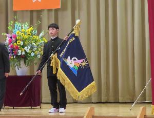 松陵義務教育学校開校