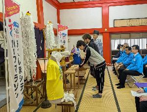 シティハーフマラソン安全祈願祭