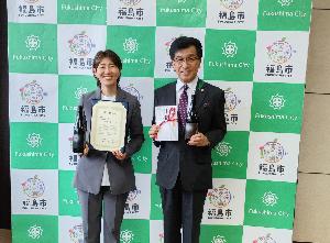 企業版ふるさと納税