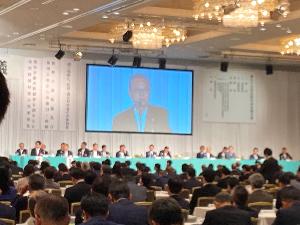 全国市長会総会