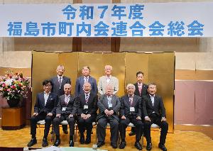 0626住民自治組織会長表彰