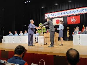 0629県消防協会福島支部大会2