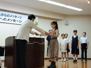 0727男女共同参画・平和へのメッセージ入賞作品表彰