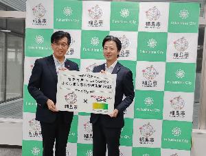 0807ネーミングライツ認証企業