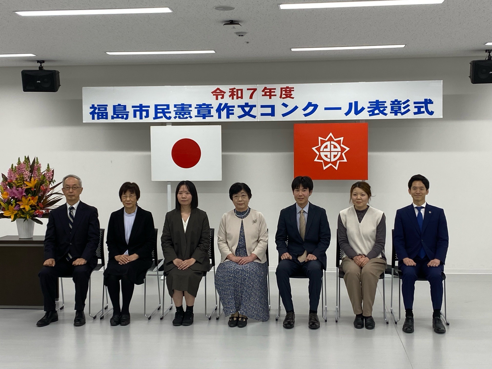 0223市民憲章作文コンクール表彰式1