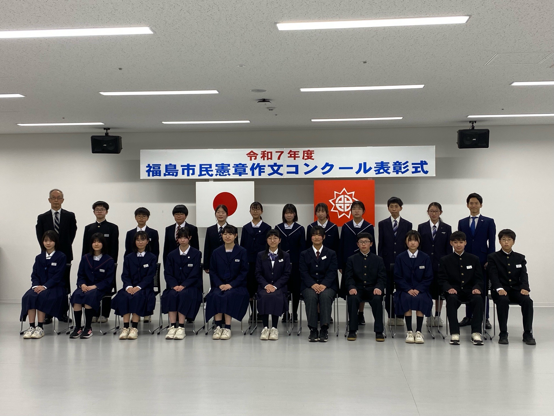 0223市民憲章作文コンクール表彰式2