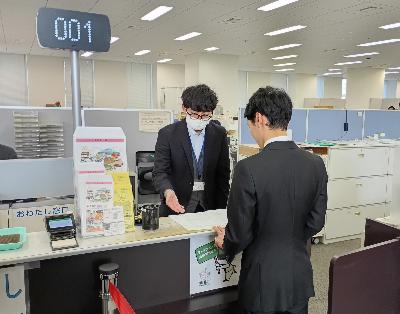 0205書かない窓口デモ