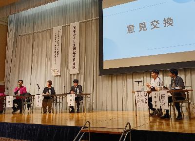 0217健都ふくしま創造市民会議2