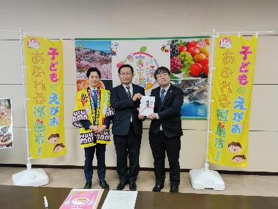 0227子ども食堂への寄附