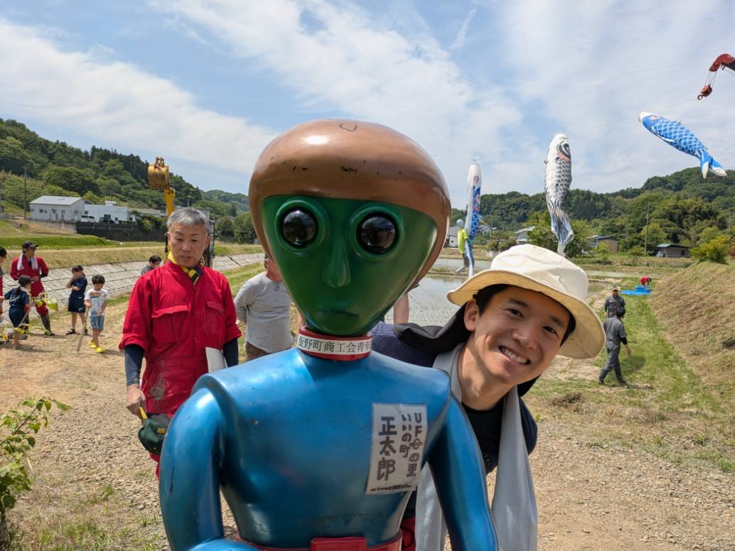 ufo02