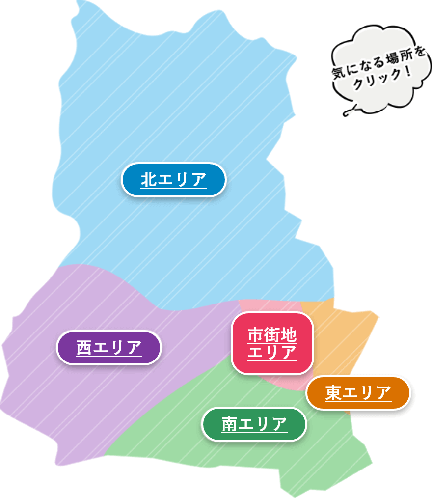 福島市エリア分けマップ
