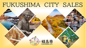 Fukushima City Sales
