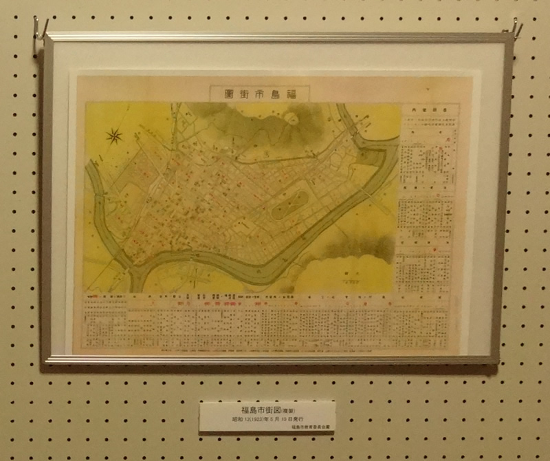 福島市街図(複製)