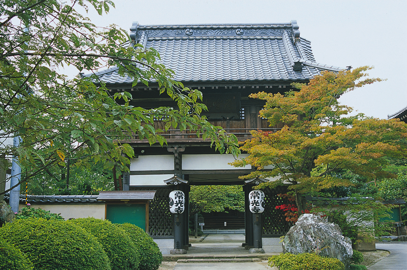 常光寺