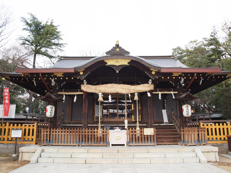 福島稲荷神社