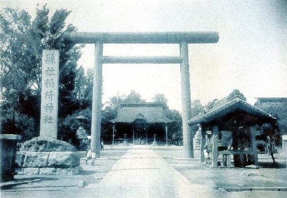 ２稲荷神社