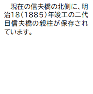nikai16