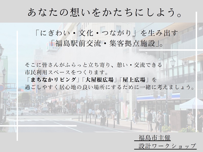 HPトップ