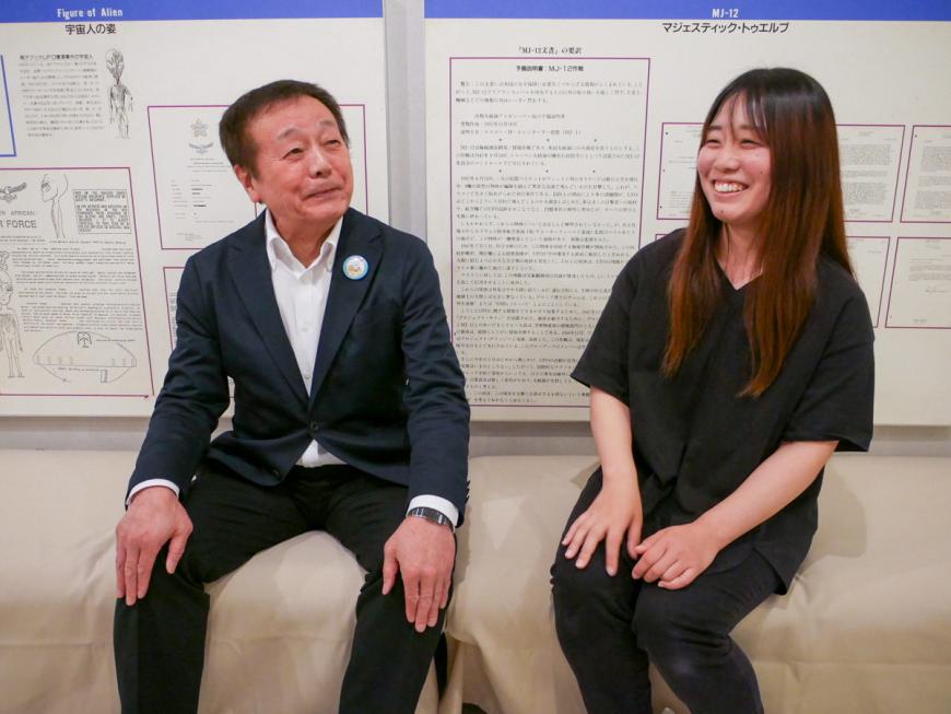 館長とWebデザイナー