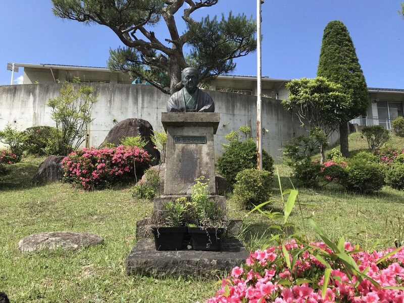 愛育園