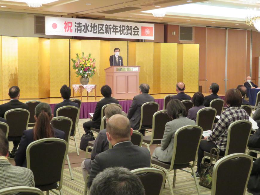 清水地区新年会