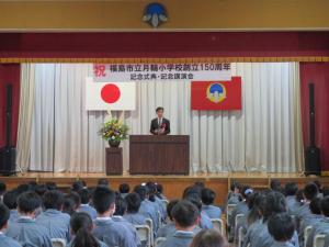 1005月輪小
