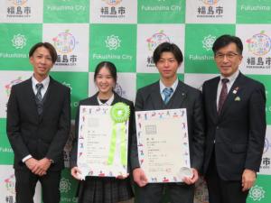 1225国体