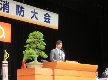 0608消防大会