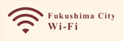 Fukushima City Wi-Fi