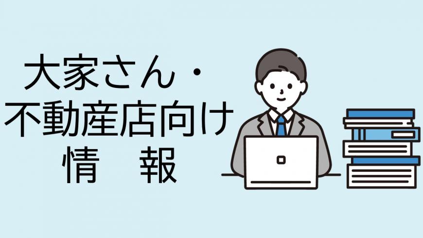 大家