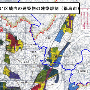 A-1、A-2以外の区域図