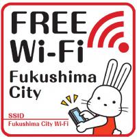 Fukushima City Wi-Fiステッカー