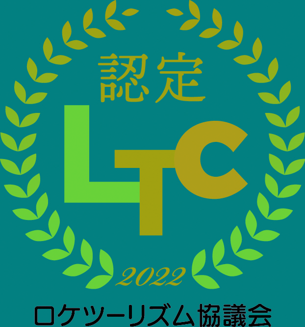 LTC2022