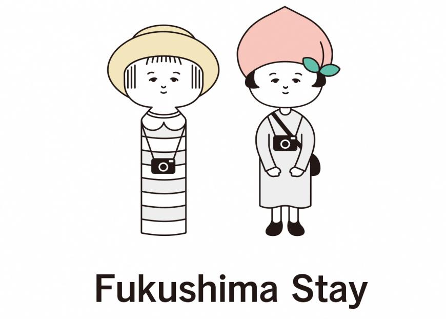 fukushimastay_English