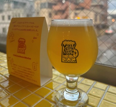YellowBeerWorks