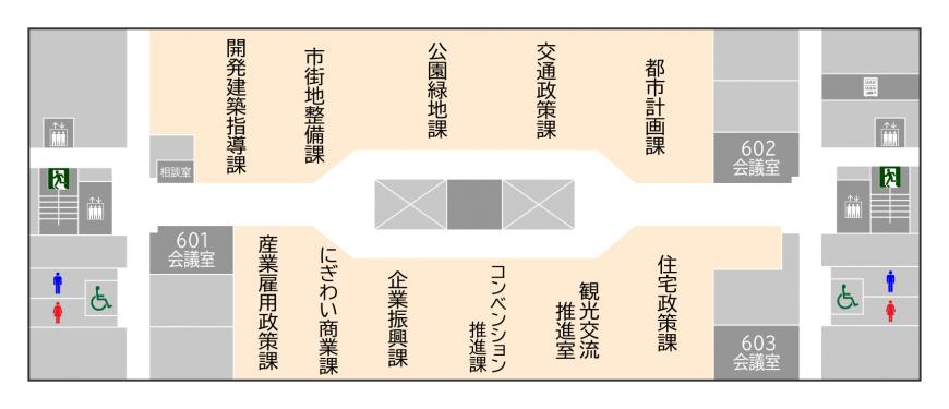 6階フロア案内図