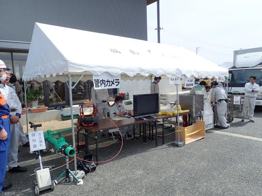 展示