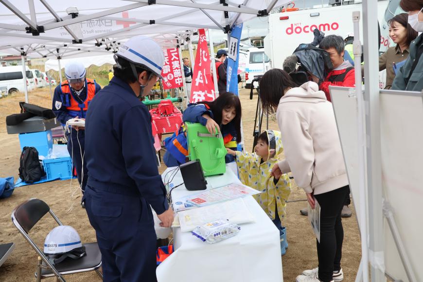 展示1