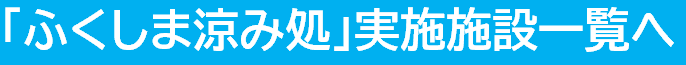 suzumudokorozissisisetuhakotira